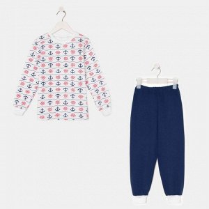 Пижама для мальчика НАЧЁС, цвет белый/тёмно-синий, рост 116 см