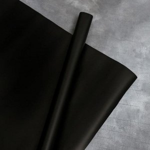 Набор упаковочной бумаги для цветов «Нежная геометрия», 50 х 70 см