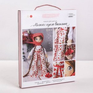 Интерьерная кукла «Василина», набор для шитья, 18 x 22.5 x 2.5 см
