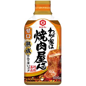 KIKKOMAN Yakiniku Sausce - сладковатый соус для якинику