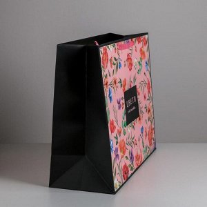 Пакет ламинированный «Цвети», XL 49 ? 40 ? 19 см