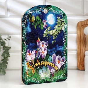 Доска разделочная сувенирная «8 марта. Тюльпаны», 19,5x27,5 см