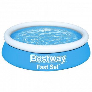 Бассейн надувной Fast Set, 183 x 51 см, 57392 Bestway