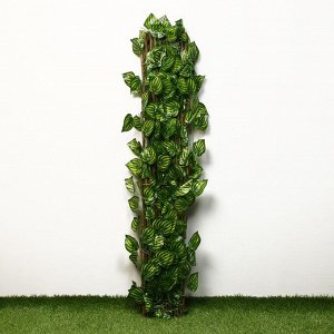 Ограждение декоративное, 200 × 75 см, «Лист осины», Greengo