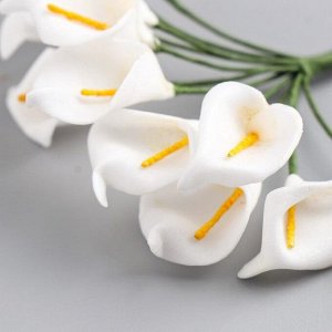 Декор для творчества "Белые каллы" (набор-букет 12 цветков) 10 см
