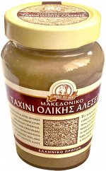 Паста кунжутная Тахини Macedonian Tahini
