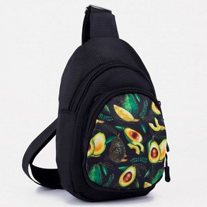 Сумка-рюкзак «Авокадо», 15х10х26 см, отд на молнии, н/карман, регул ремень, чёрный