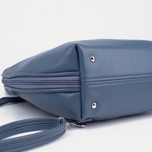 Сумка-рюкзак на молнии, цвет синий