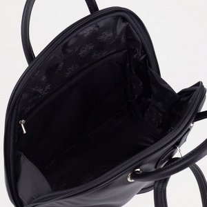 Сумка-рюкзак на молнии, цвет чёрный