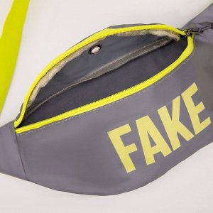 Сумка поясная светоотражающая FAKE 35х12х5 см, цвет серый