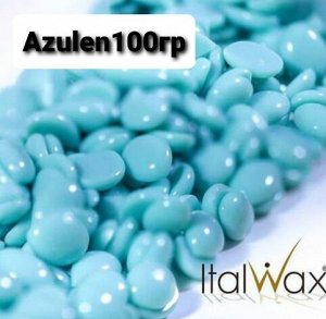 Воск горячий (пленочный)  ITALWAX Азулен гранулы 100гр