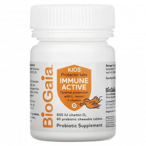 BioGaia, Kids, Immune Active with L. Reuteri + витамин D, апельсин, 60 жевательных таблеток с пробиотиками