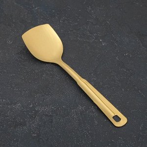 Лопатка «Домашнее», 25 см, цвет золото
