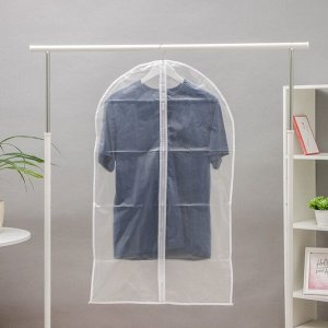 Чехол для одежды «Воздушные шары», 60?100 см, PEVA, дизайн МИКС 5445660