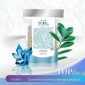 Italwax, Воск горячий (пленочный) Top Formula Crystal, гранулы, 750 г