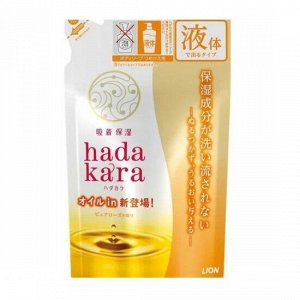Увлажняющее жидкое мыло для тела "Hadakara" с ароматом безупречной розы (для сухой и огрубевшей кожи) 340 мл, мягкая упаковка / 16