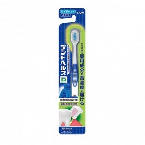 Зубная щётка "Dent Health" с УВЕЛИЧЕННОЙ чистящей поверхностью и ультратонкими КОМБИНИРОВАННЫМИ щетинками для профилактики пародонтоза, средней жёсткости / 60