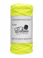 Полиэфирный шнур SALTERA Салтэра цвет №133 неон