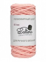 Полиэфирный шнур SALTERA Салтэра цвет №113 пудра