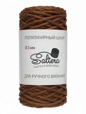 Шнур полиэфирный SALTERA 3 мм