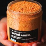 ШИПУЧКА С АРОМАТОМ ВОСХИТИТЕЛЬНО СЛАДКОГО БАНАНА