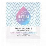 Интимный гель INTIM HEALTH увлажняющий 3 г