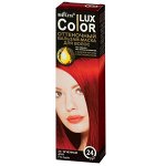 Белита COLOR LUX тон 24 Бальзам для волос оттеночный огненный агат 100 мл