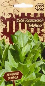 Табак Бамбук (Код: 83020)