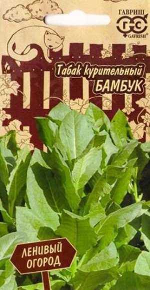 Табак Бамбук (Код: 83020)