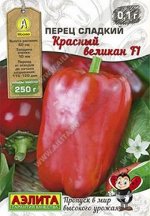 Перец Красный Великан F1 (Код: 86154)