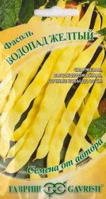 Фасоль Водопад желтый (Код: 84994)