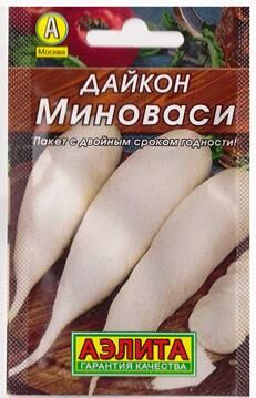 Дайкон Миноваси (Код: 80992)