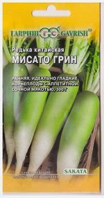 Дайкон Мисато Грин (Код: 81077)
