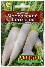 Дайкон Московский богатырь (Код: 80191)