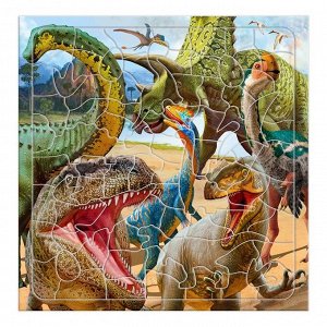 СИМА-ЛЕНД Пазл фигурный на подложке «Динозавры», 80 элементов