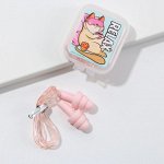 Бepуши нa шнуpкe &quot;Relax&quot;, 4,5 х 4 cм