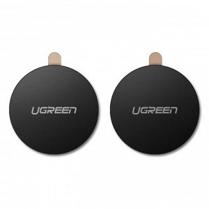 Пластина для магнитного держателя металлическая круглая (2шт.) Ugreen