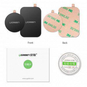 Пластина для магнитного держателя металлическая круглая (2шт.) Ugreen
