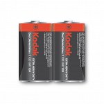 Батарейки KODAK R20-2S EXTRA HEAVY DUTY (цена за 2 шт.)