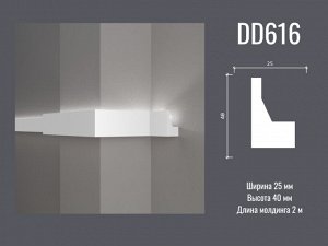 Молдинг с отражателем DD616 Decor-Dizayn из дюрополимера "ГРАНИ" 40*25мм 2м 1/38