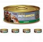 Конс. для собак 100г.&quot;Petlunch&quot; желе ЯГНЕНОК