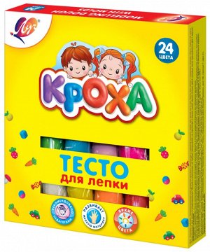 Тесто для лепки 24 цвета по 35 гр