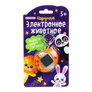 Игрушка "Электронное животное" 4,8х6см, 4 цвета (214-026)