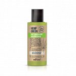 Bielita Hemp green Тоник для лица, шеи и декольте «Натуральное увлажнение» 95 мл