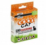 ОШЕЙНИК от блох &quot;GOOD CAT- БИО&quot;для КОШЕК  35см. ОРАНЖЕВЫЙ