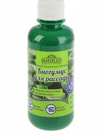 Биогумус для рассады с экстрактом конского навоза, Ивановское, 0,25л