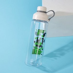 Бутылка для воды «23.02», 800 мл