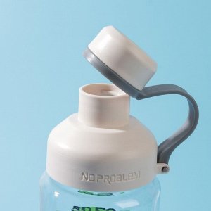 Бутылка для воды «23.02», 800 мл