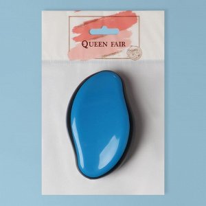 Queen fair Тёрка для ног «Delicate petal», лазерная, 10,3 см, цвет чёрный/голубой