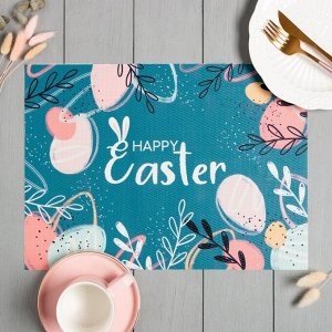 Салфетка на стол Доляна "Happy Easter" ПВХ 40*29см